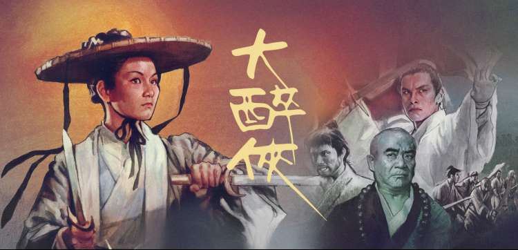 亲情题材电影长片单专题封面